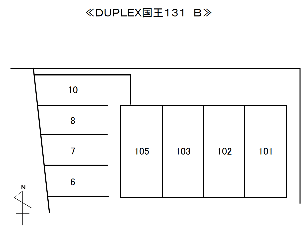 DUPLEX 国王131Bの駐車配置図