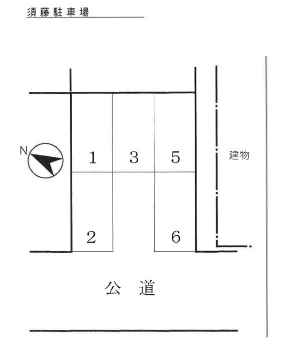 須藤駐車場の駐車配置図