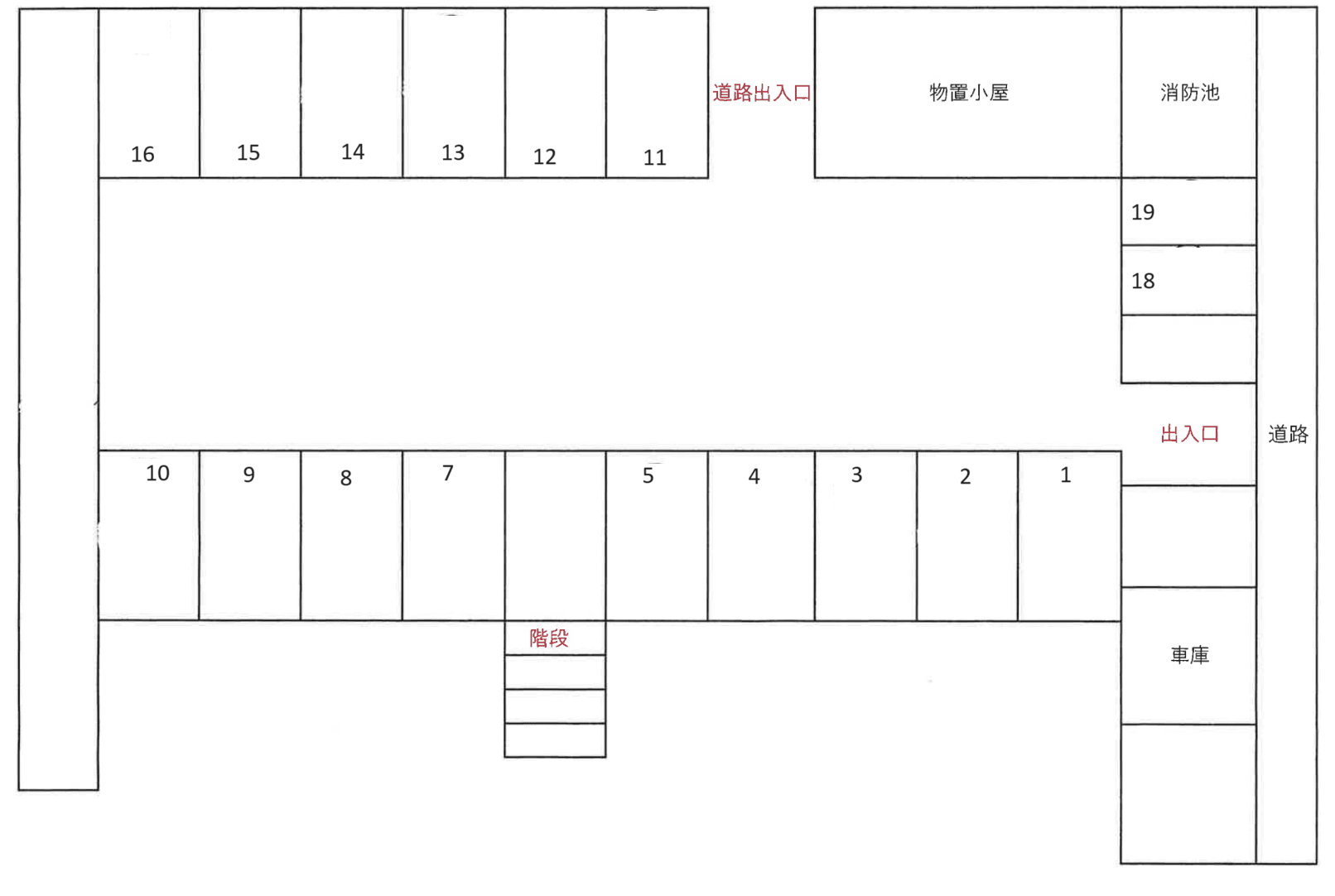 s-15の駐車配置図