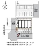 ハーモニー(47013) 敷地外駐車場の駐車場