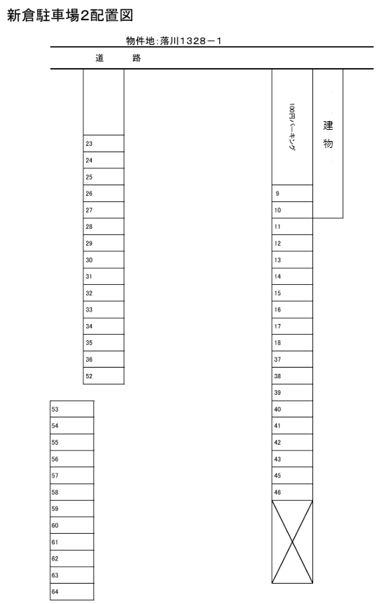 新倉駐車場2の駐車配置図