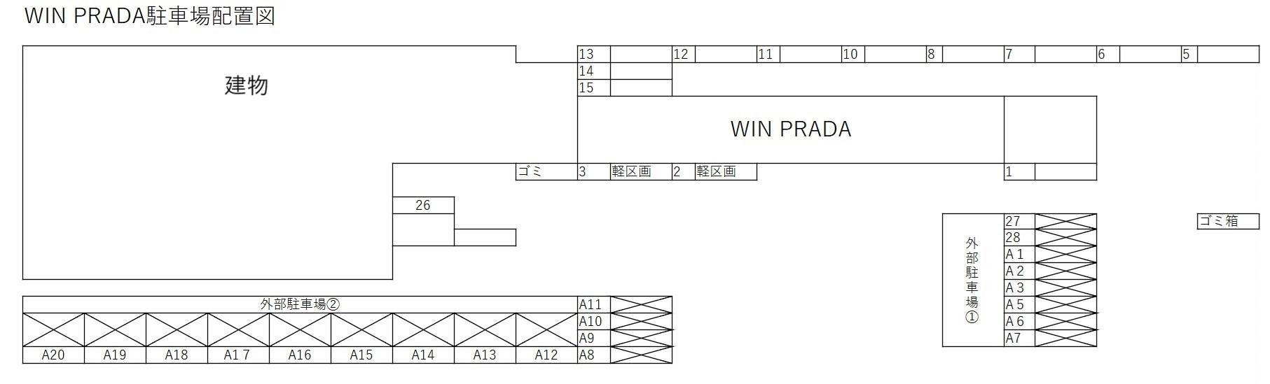 WIN PRADAの駐車配置図