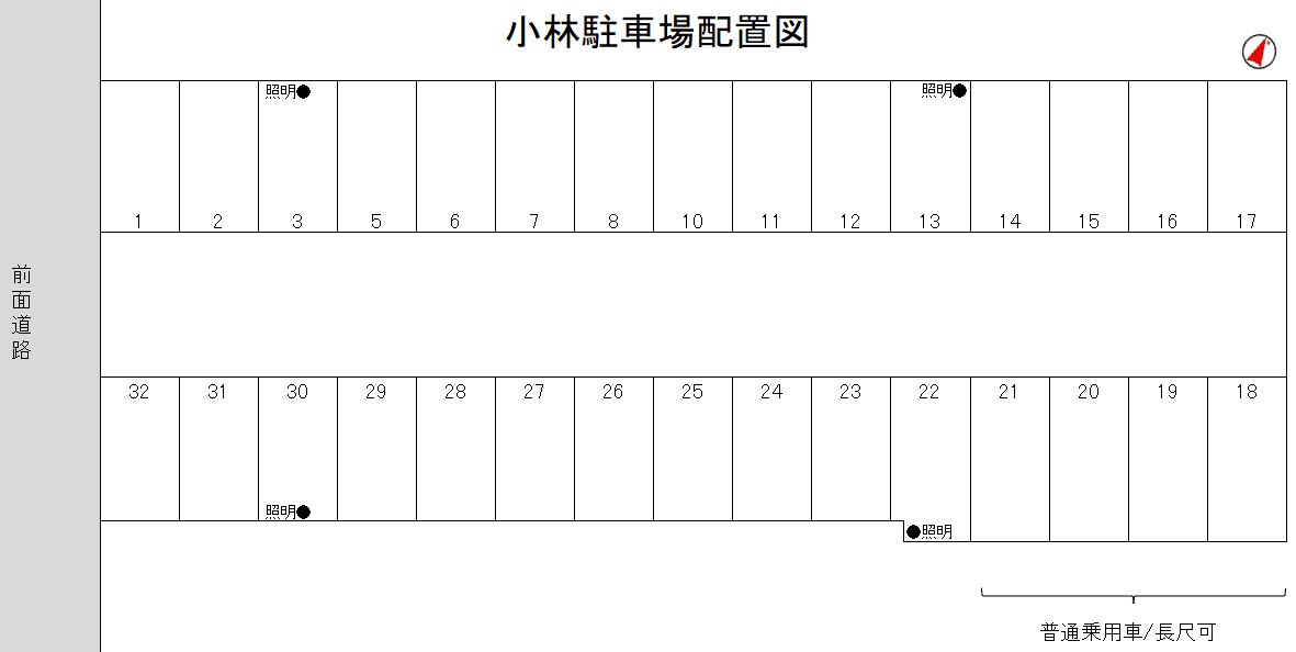 小林駐車場の駐車配置図