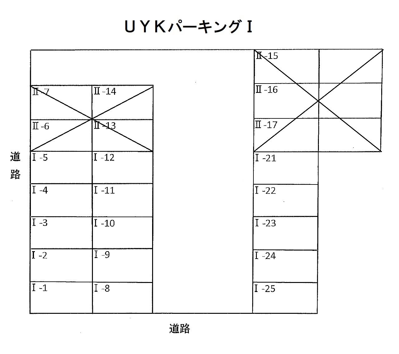 UYKパーキングⅠの駐車配置図