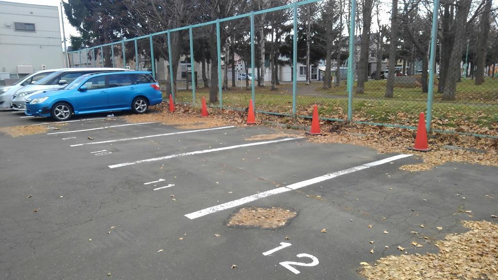 北公園(27674)の外観・駐車場イメージ1枚目