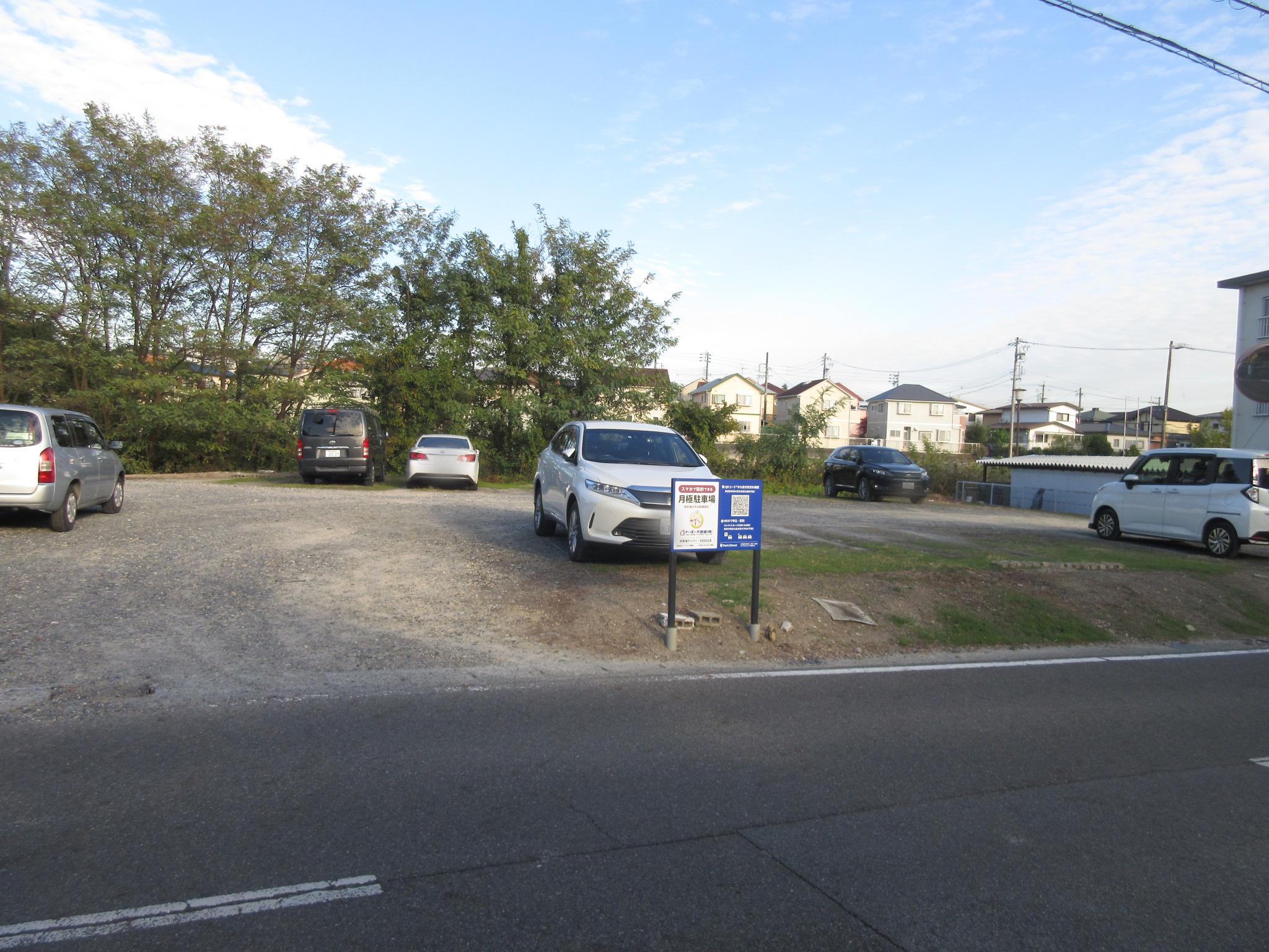 根の鼻町二丁目(内山)駐車場の外観・駐車場イメージ1枚目