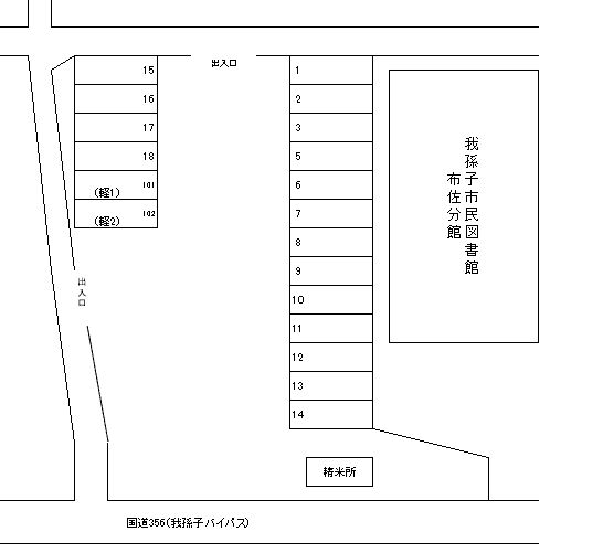 布佐岡田第2駐車場の駐車配置図