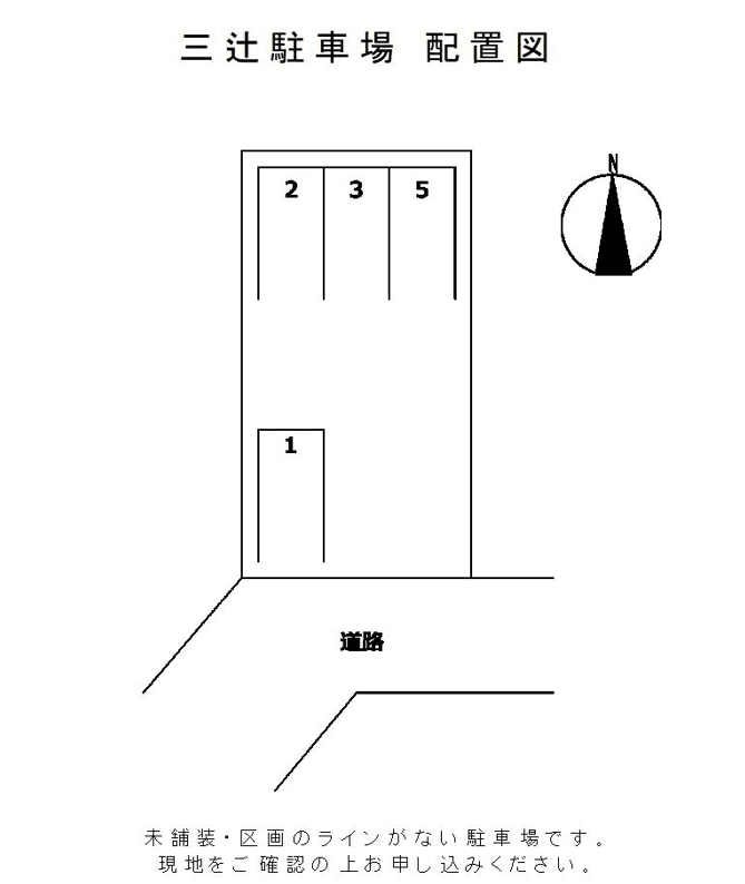 三辻P(角鹿町)の駐車配置図