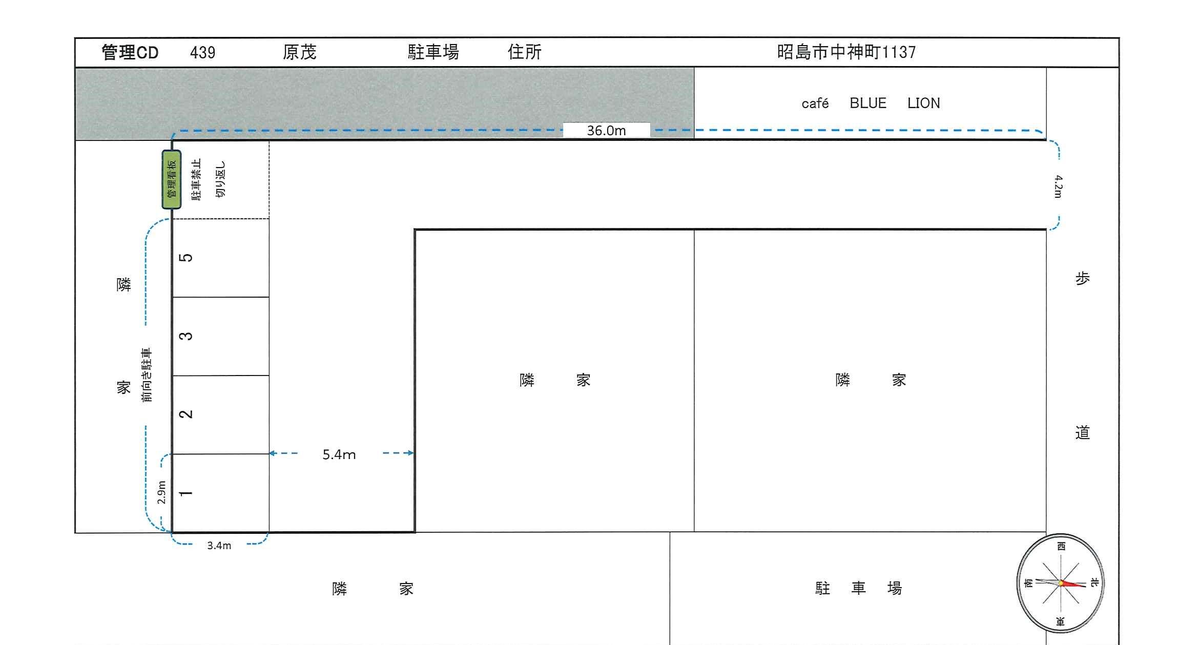 原茂駐車場の駐車配置図