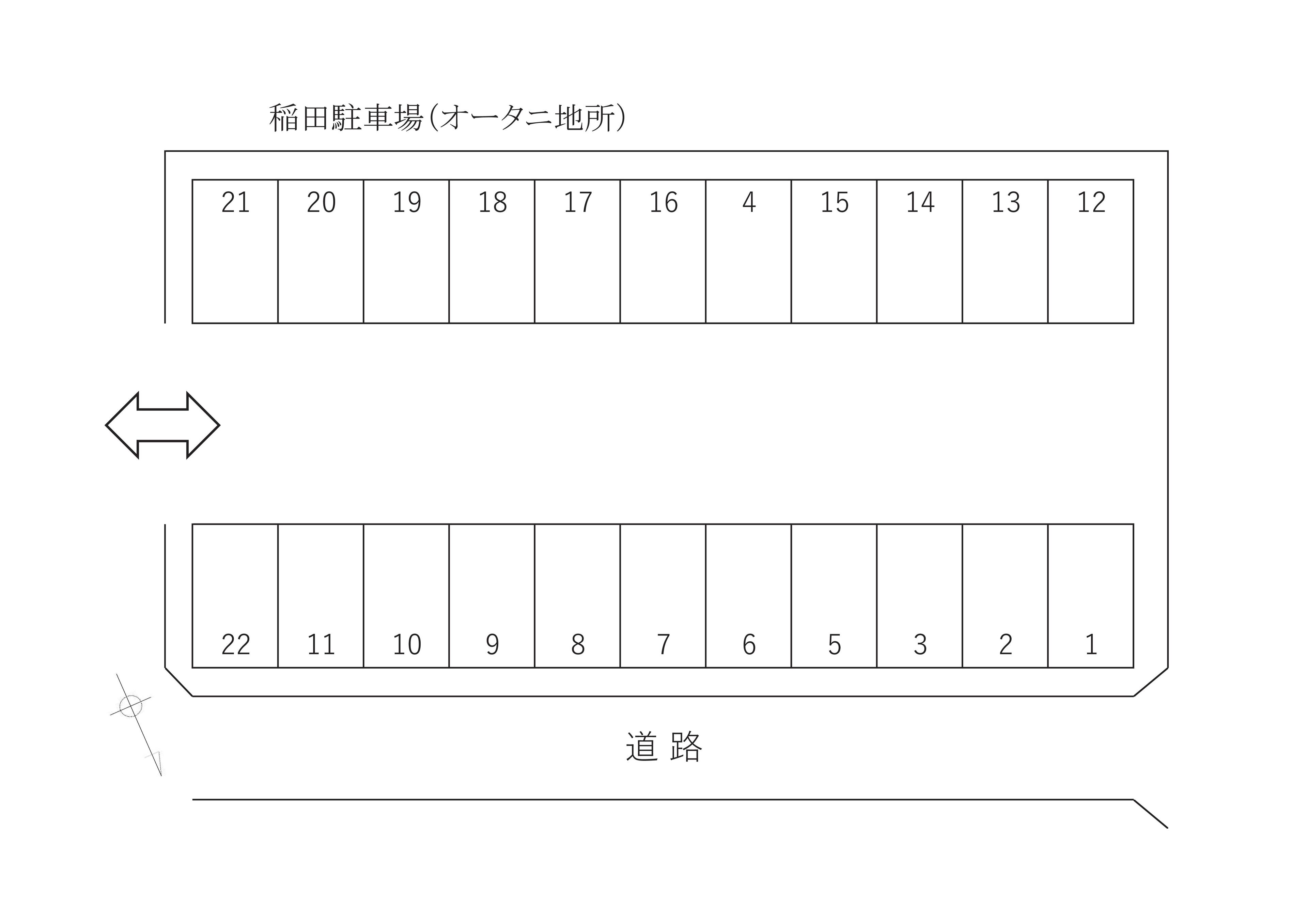 稲田駐車場(稲田1114-257)の駐車配置図