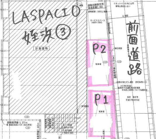 LASPACIO姪浜参番館の駐車配置図