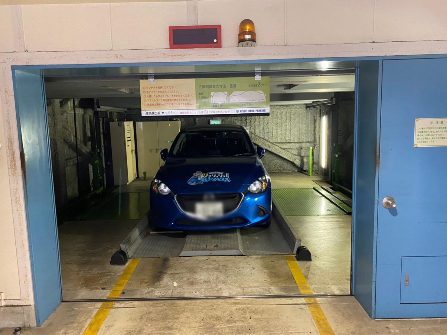 INGパーキングの外観・駐車場イメージ3枚目