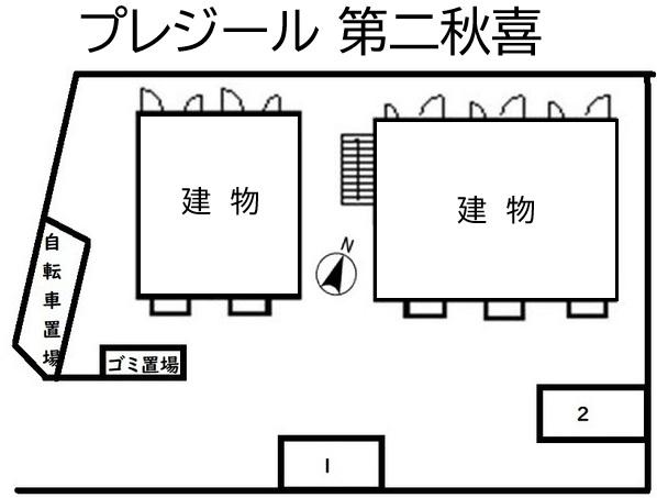 プレジール 第二秋喜の駐車配置図