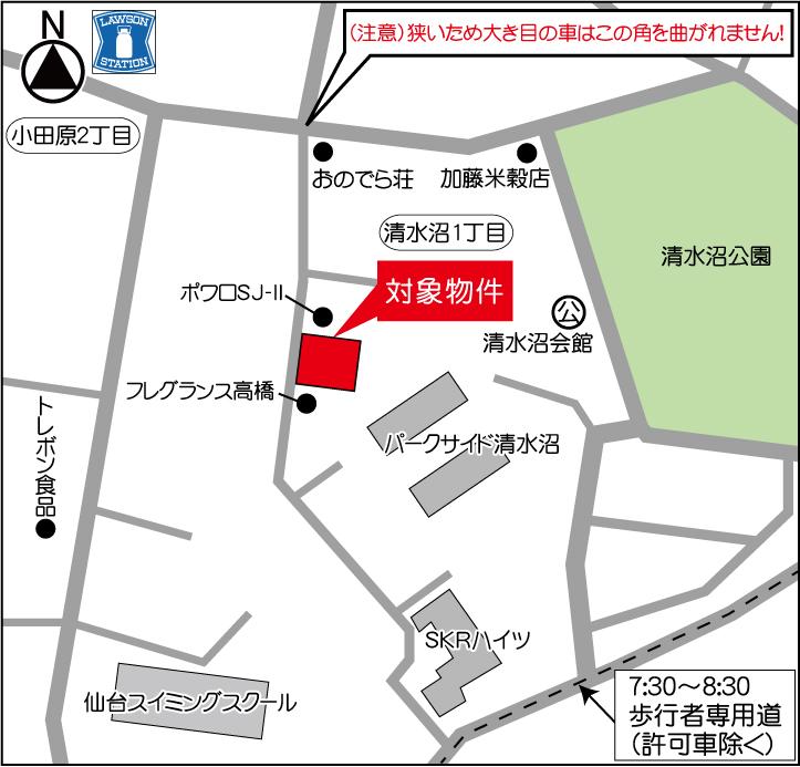 ホットハウス清水沼1丁目パーキングの外観・駐車場イメージ2枚目