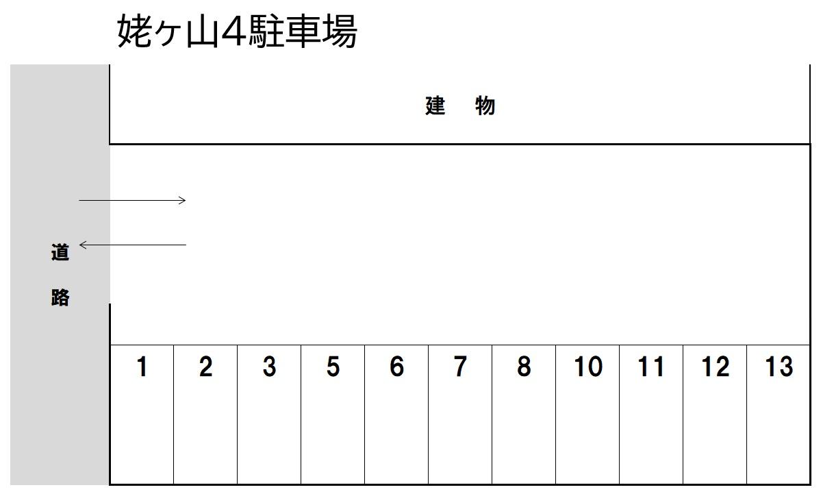 姥ヶ山4駐車場の駐車配置図
