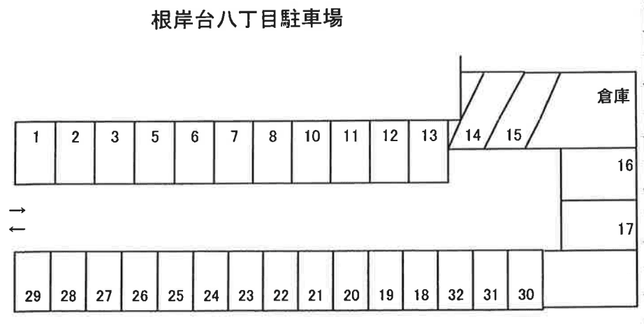 根岸台八丁目駐車場の駐車配置図