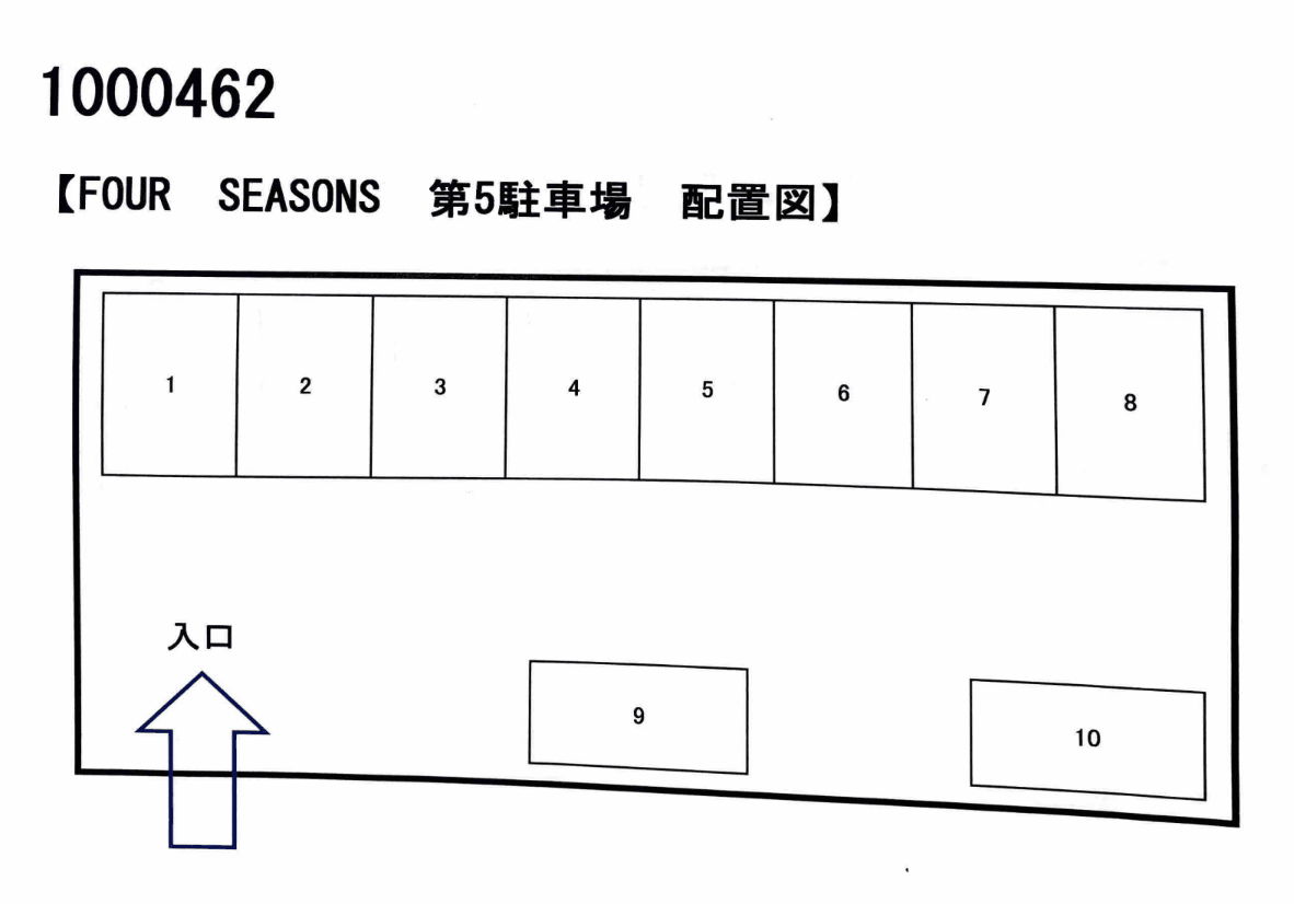 FOUR SEASONS 第5駐車場の駐車配置図
