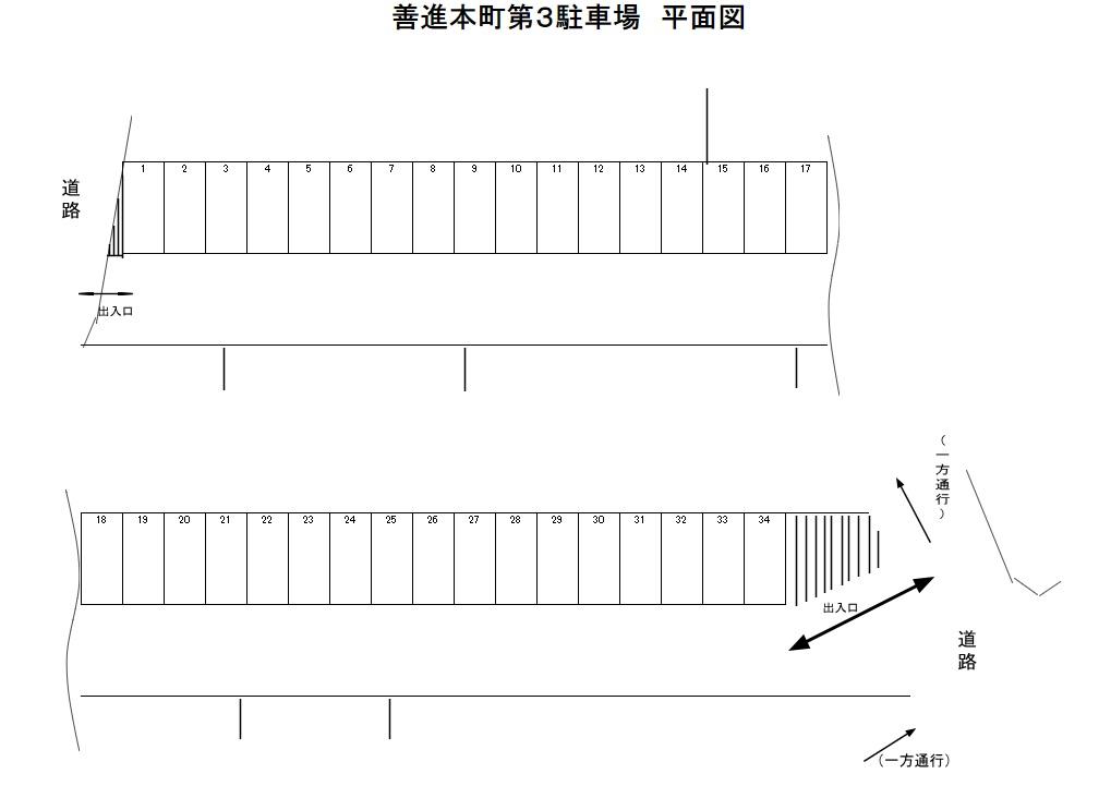 善進本町第3駐車場の駐車配置図