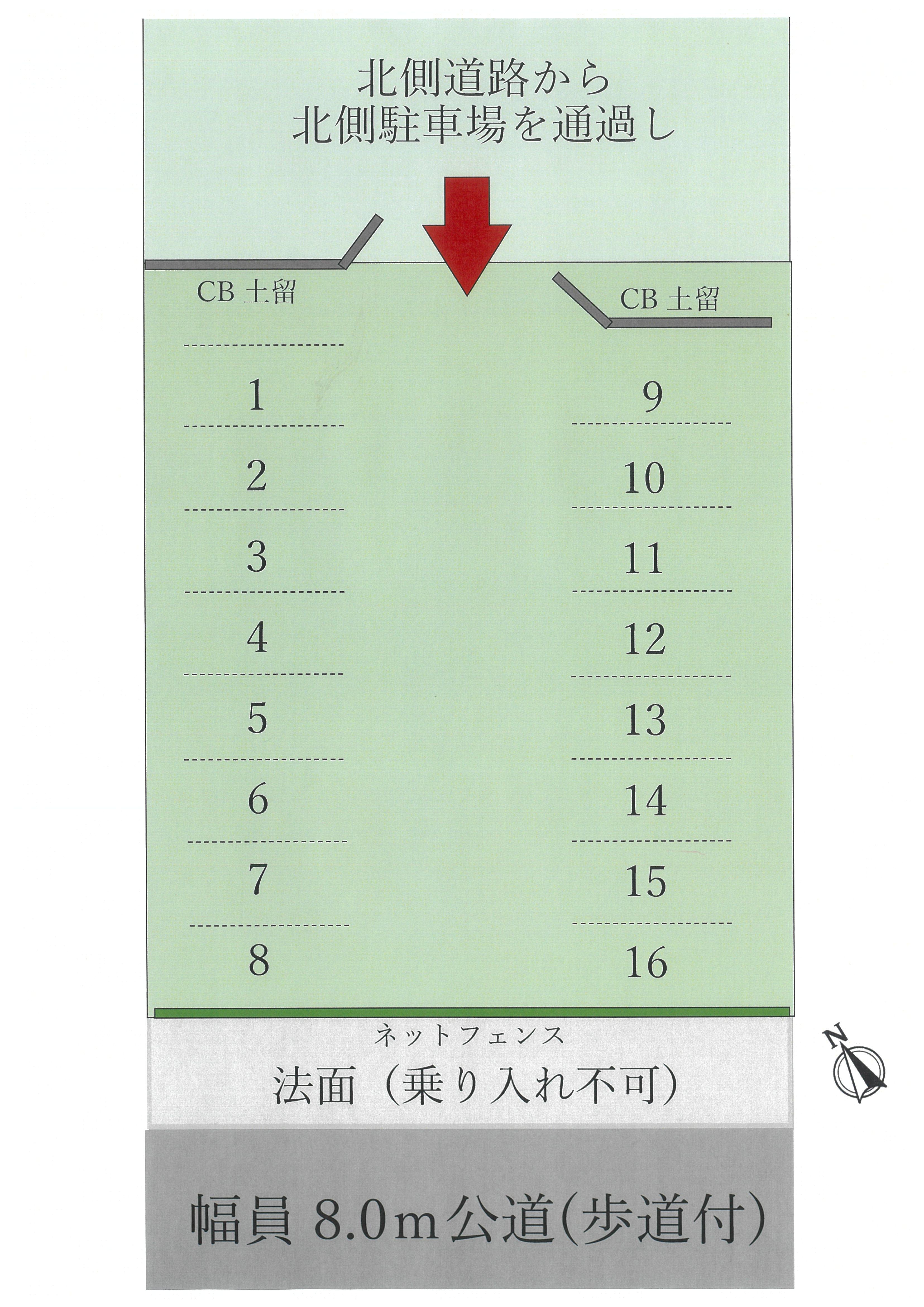 鈴木ビル・極楽パーキングの駐車配置図