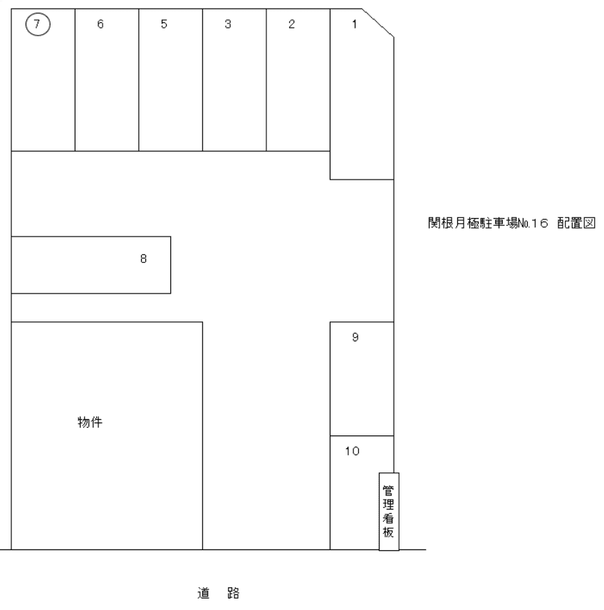 パーキング六軒町1-11の駐車配置図