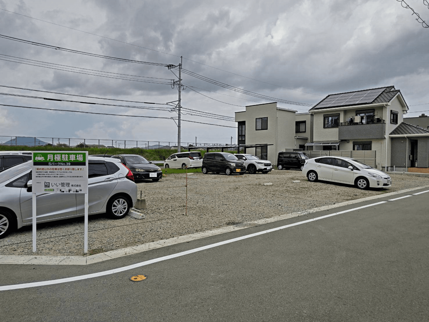 SパークNo.39B(北原・田尻)の外観・駐車場イメージ3枚目