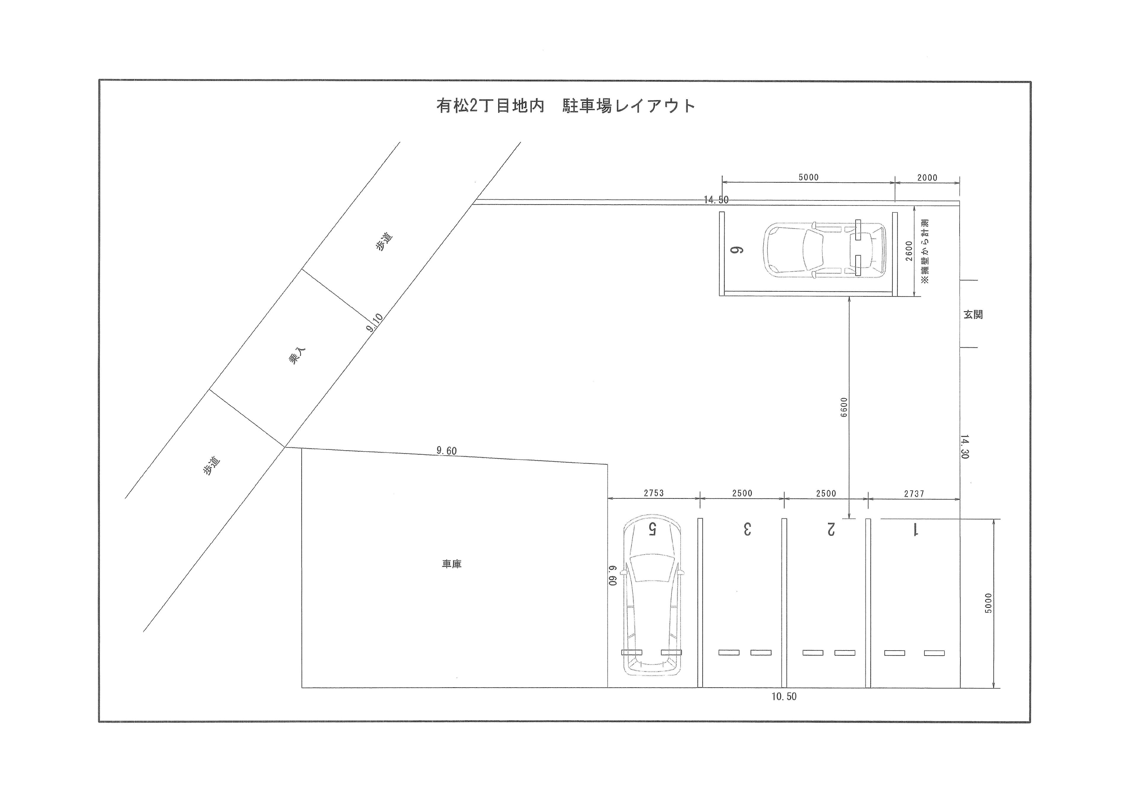 有松2丁目T駐車場の駐車配置図