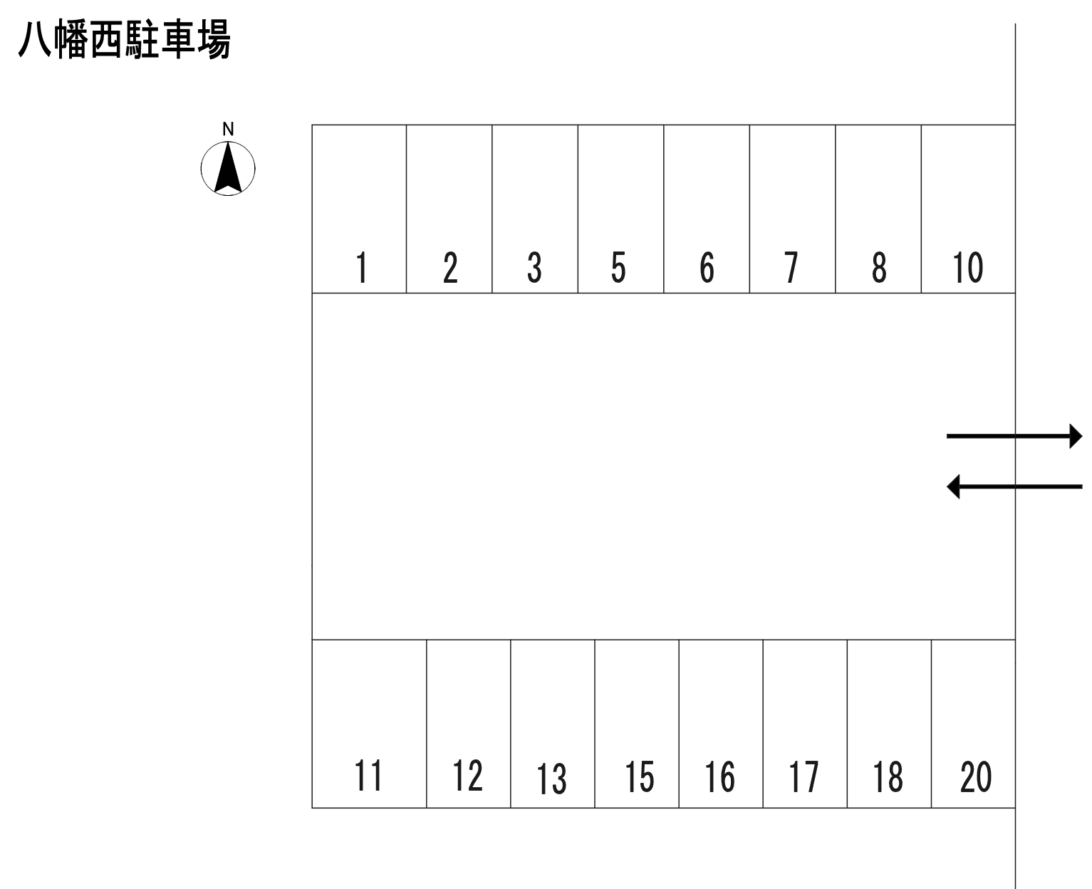 八幡西駐車場の駐車配置図