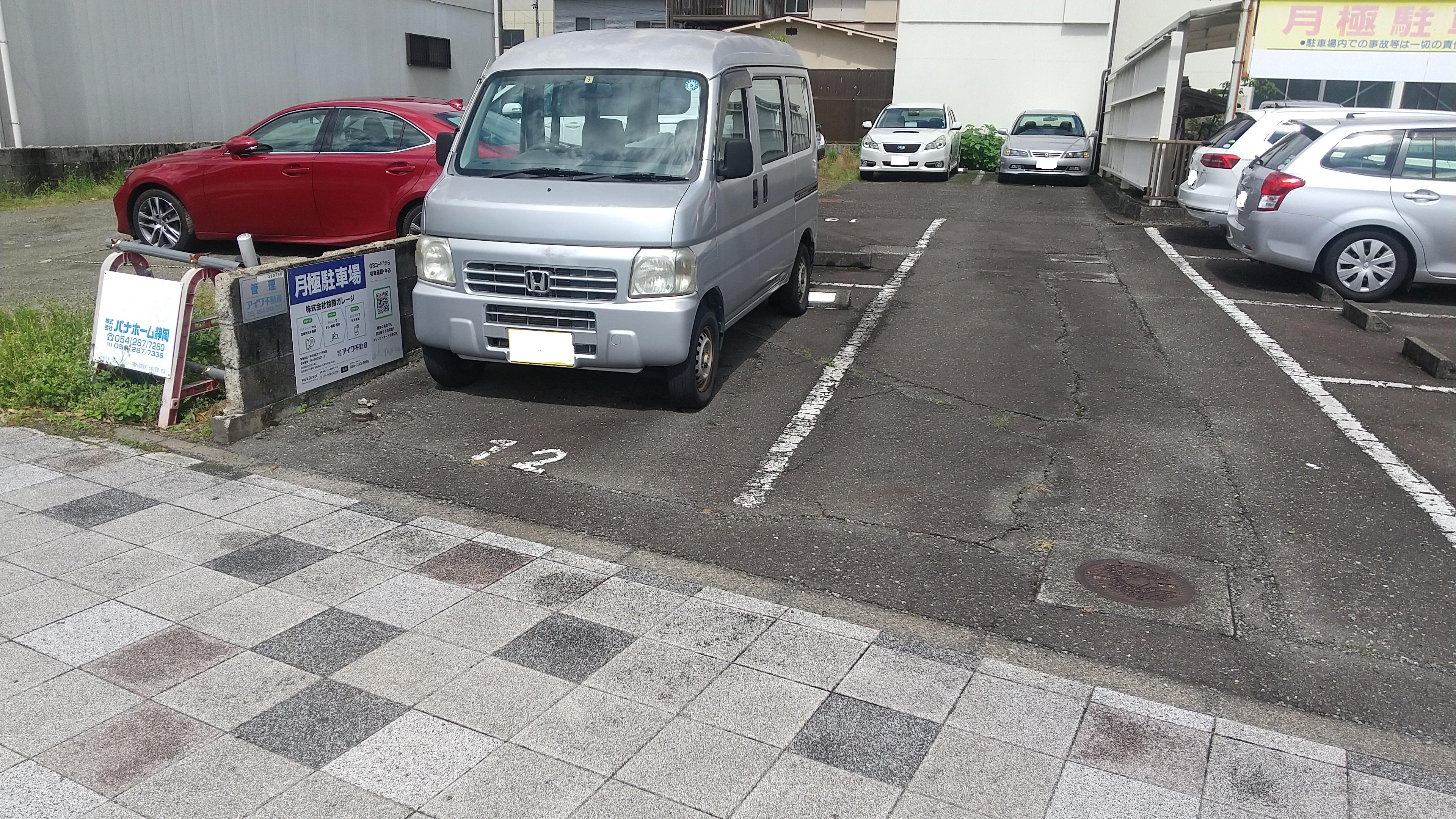 株式会社鈴勝ガレージの外観・駐車場イメージ1枚目