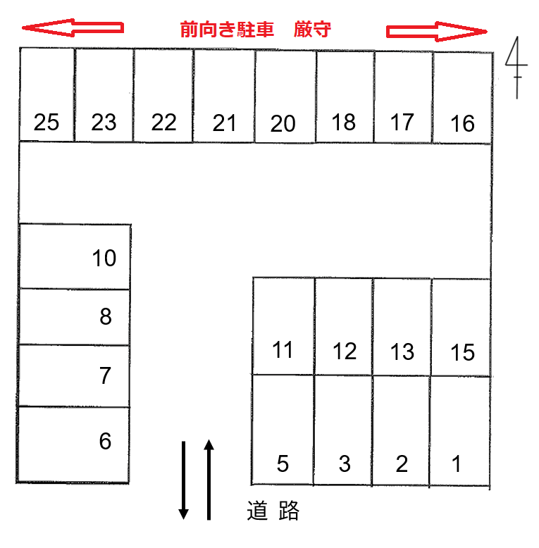 P213の駐車配置図