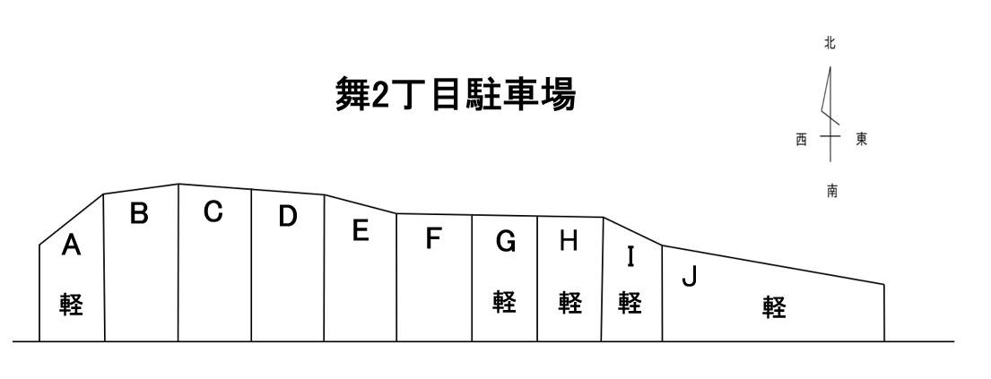 舞2丁目駐車場の駐車配置図