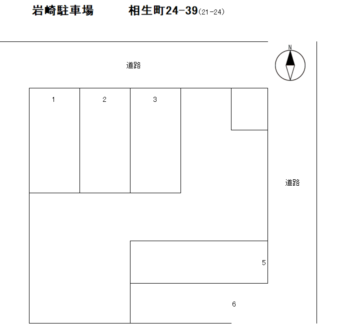岩崎Pの駐車配置図