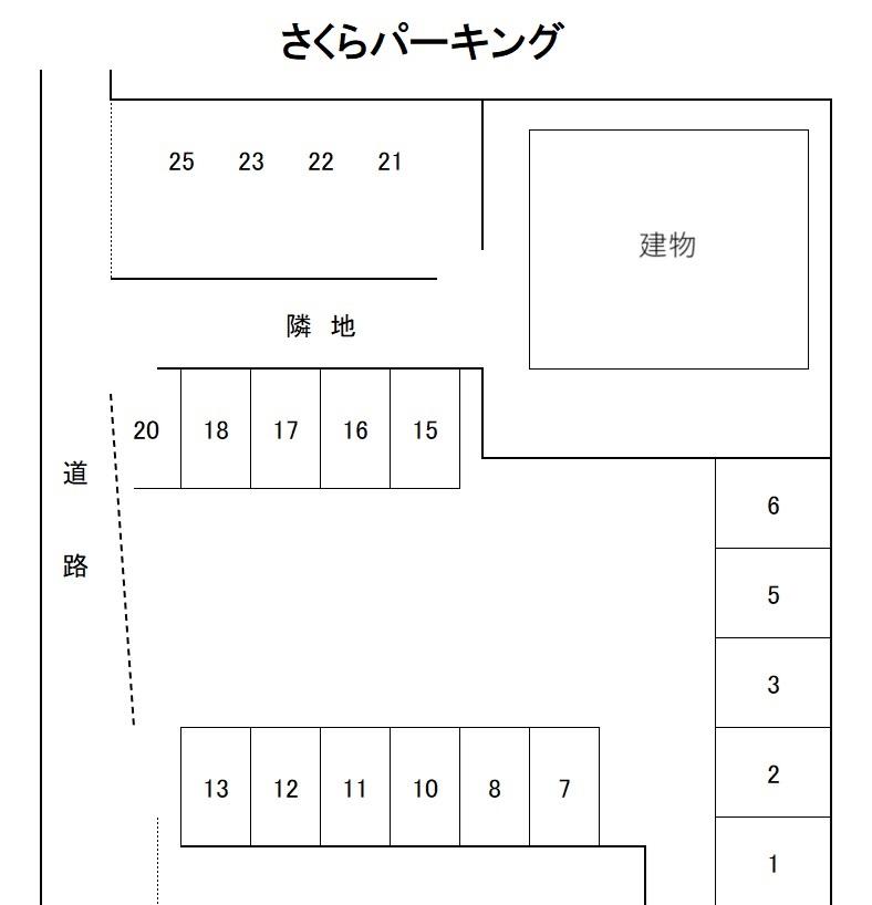 さくらパーキングの駐車配置図