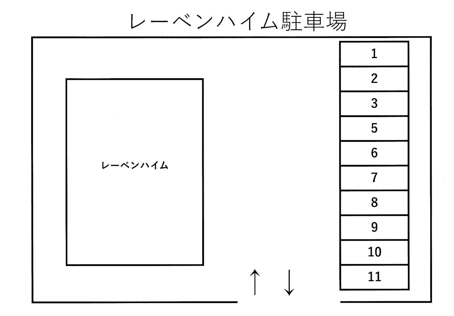 レーベンハイム駐車場の駐車配置図