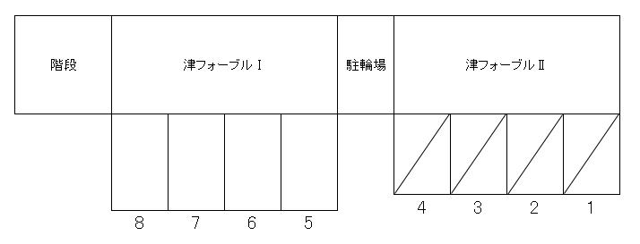 津フォーブルⅠの駐車配置図
