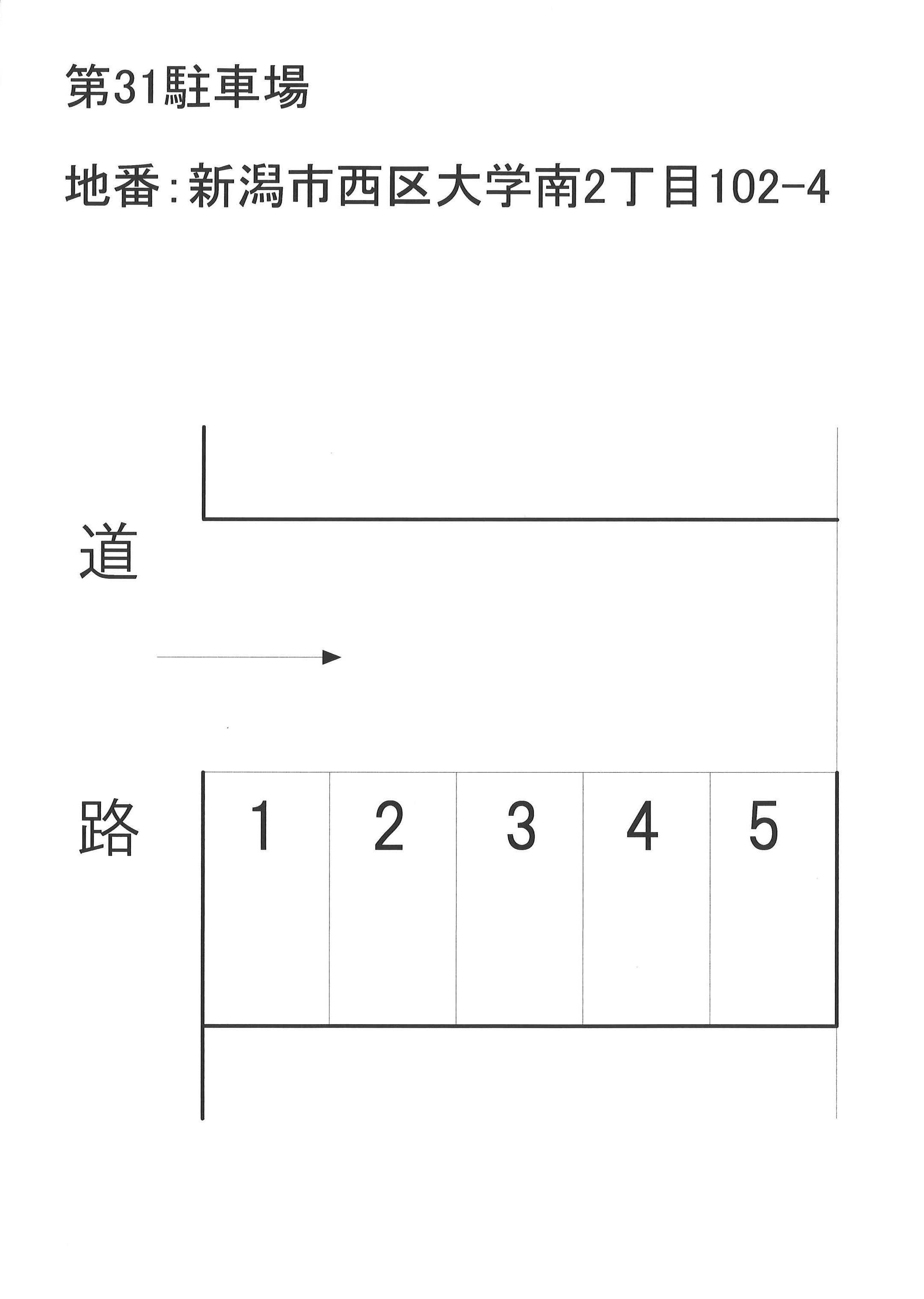 第31駐車場の駐車配置図