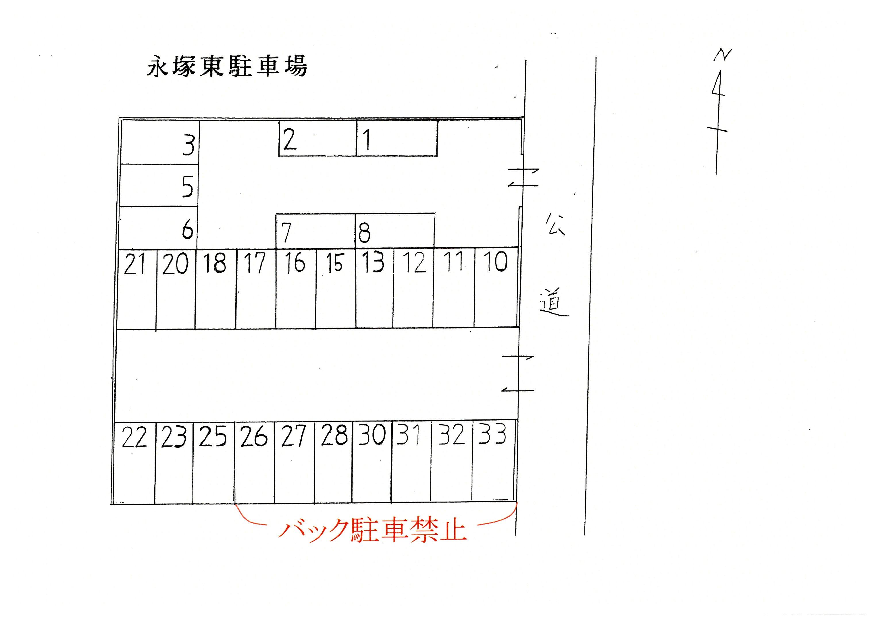 永塚東駐車場の駐車配置図