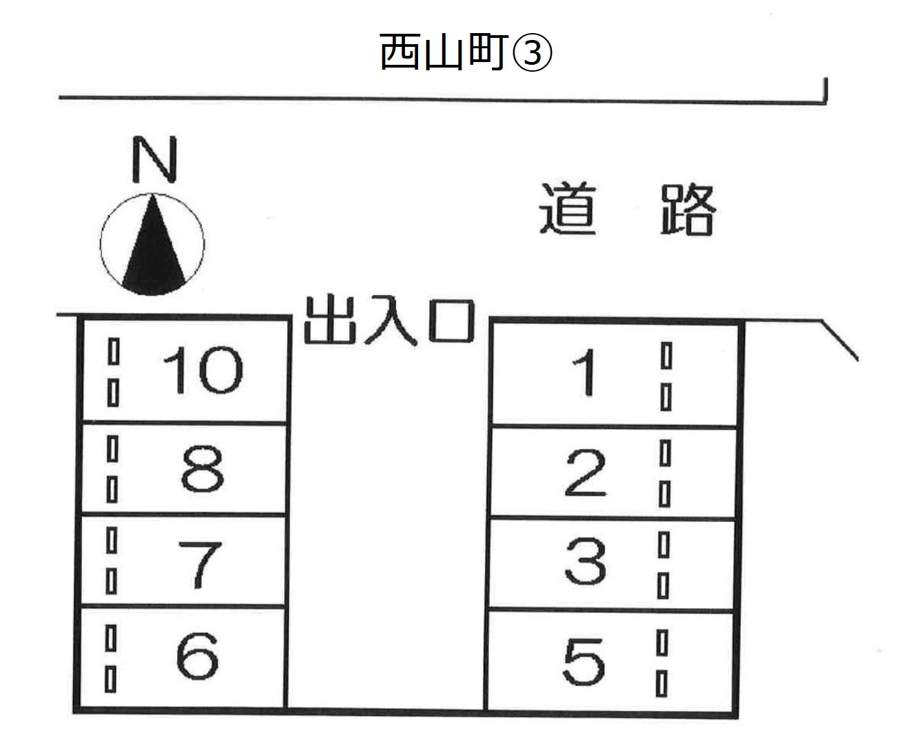 西山町③の駐車配置図