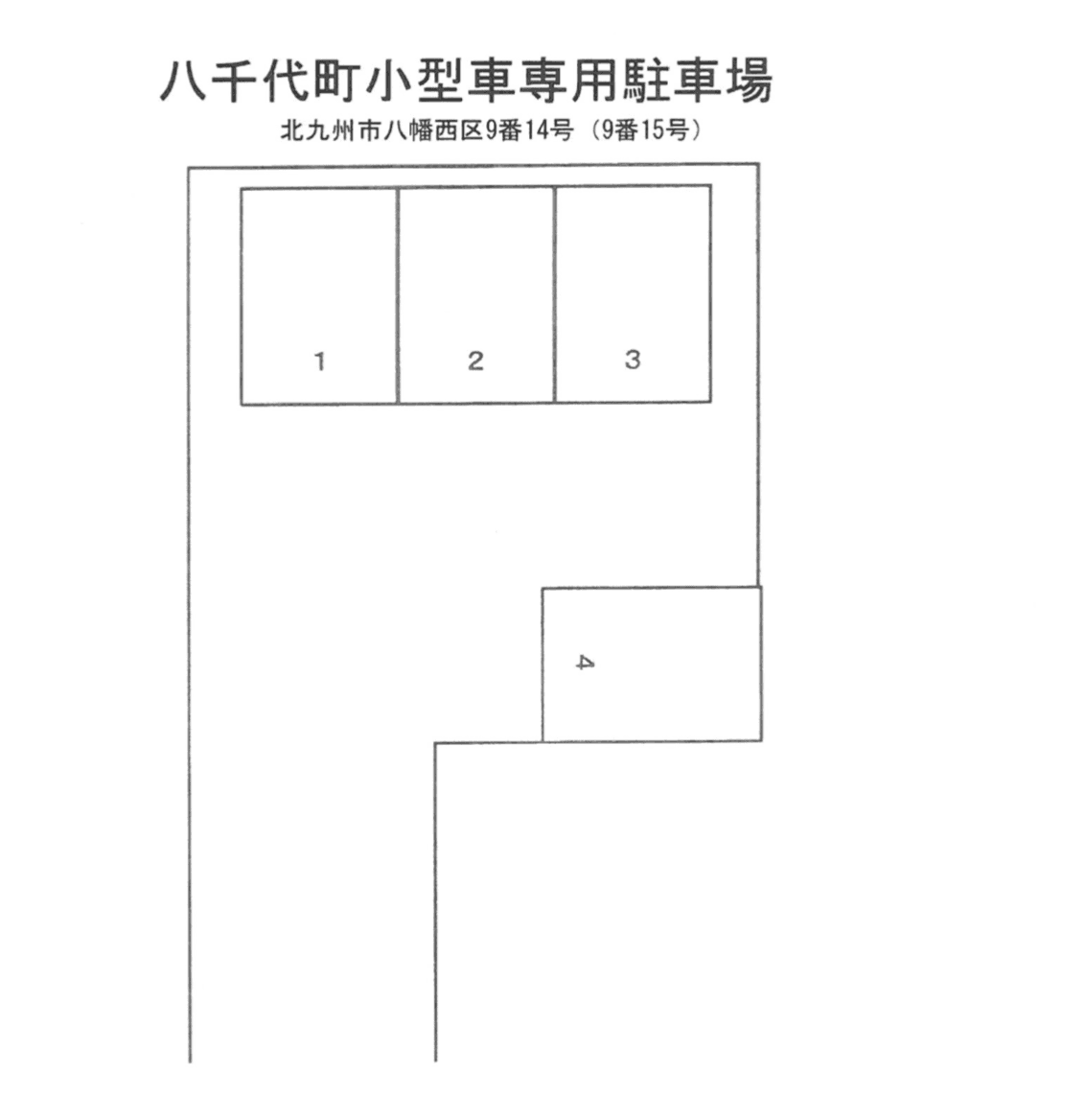 八千代町小型車専用駐車場の駐車配置図