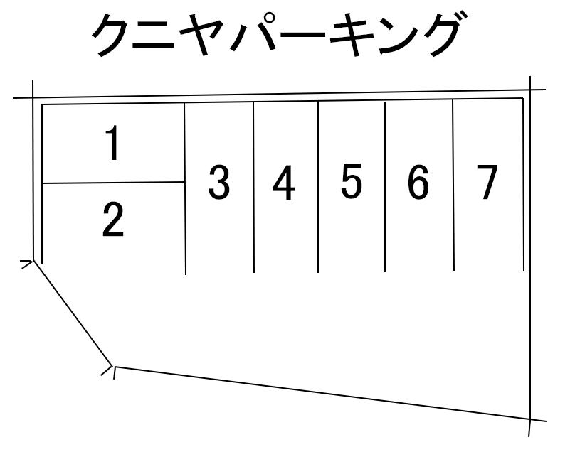 クニヤパーキングの駐車配置図