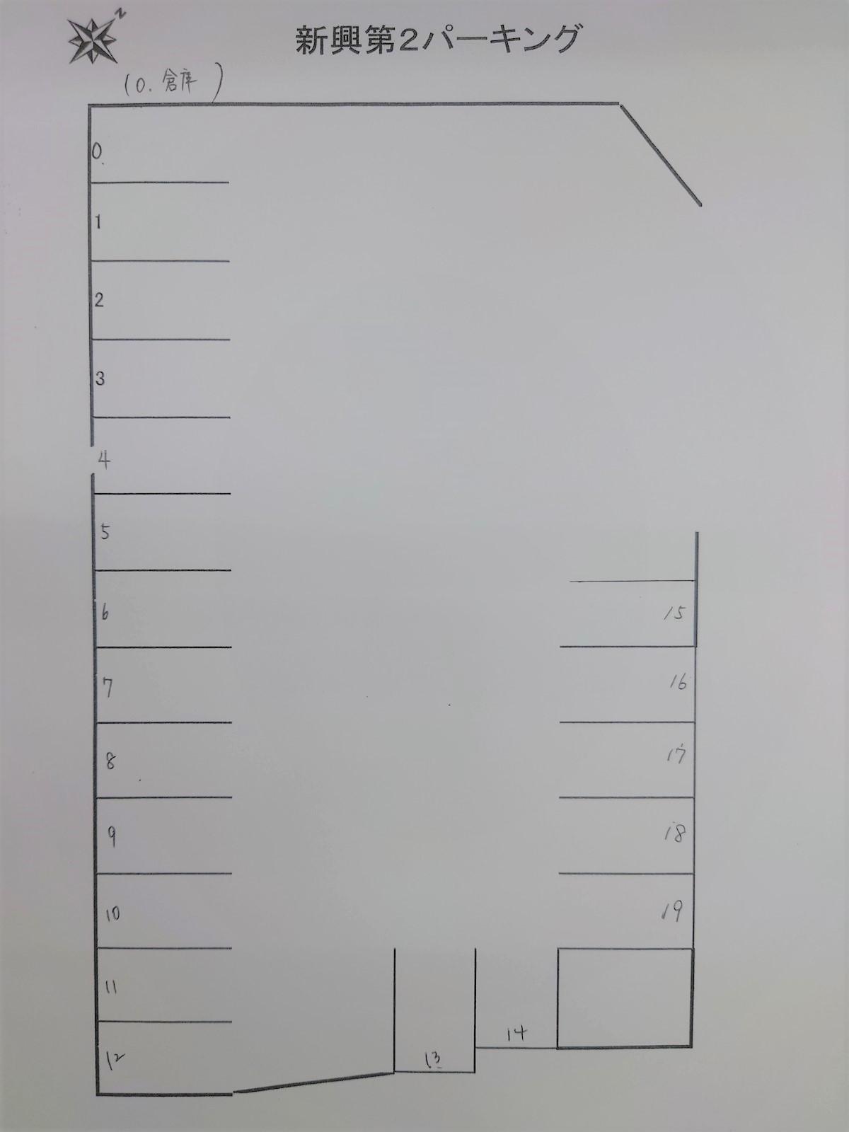 新興第2パーキングの駐車配置図