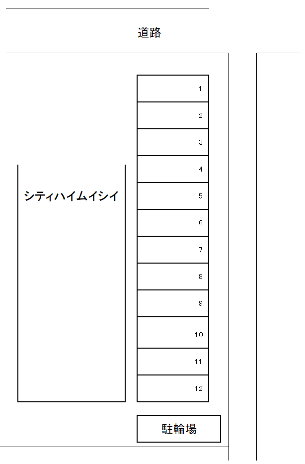シティハイムイシイの駐車配置図