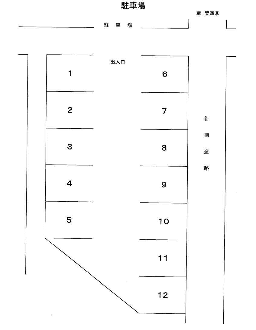 野々下4230151駐車場の駐車配置図