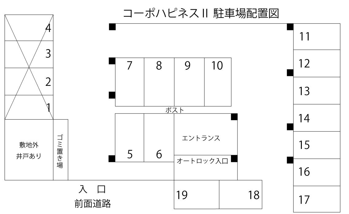 コーポハピネスⅡの駐車配置図