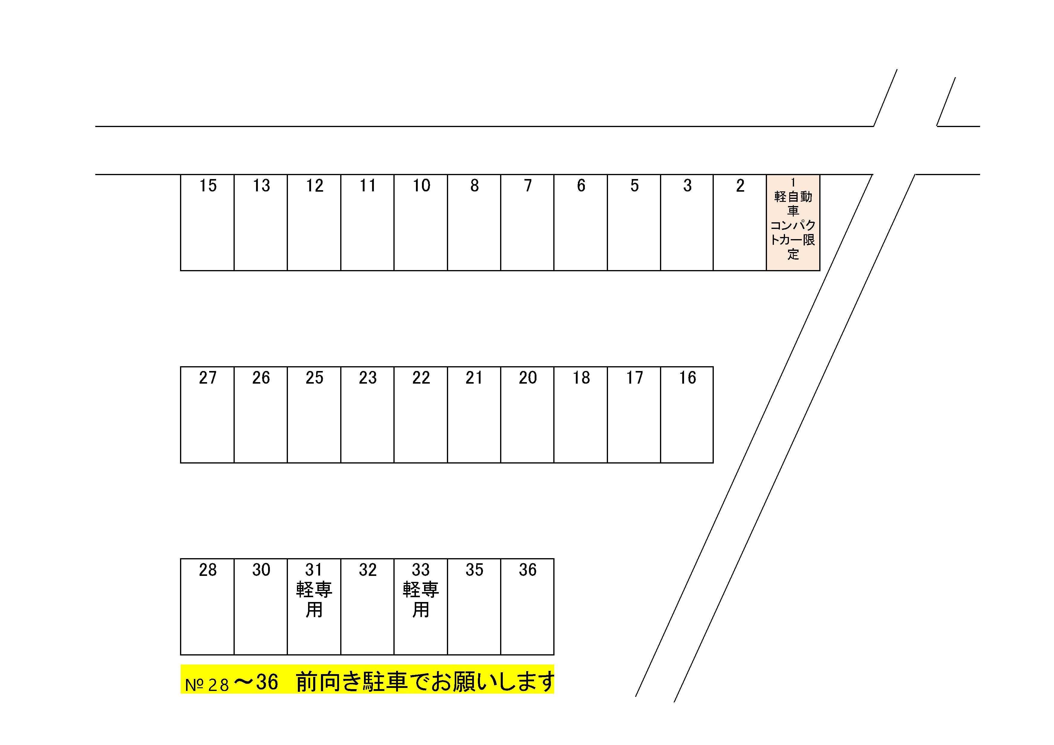 栄四丁目第一駐車場の外観・駐車場イメージ1枚目