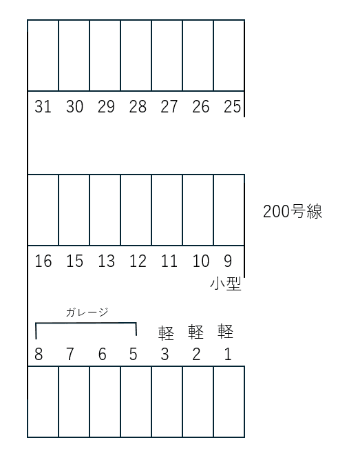植木パーキングの駐車配置図