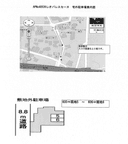 セーヌ(40536) 敷地外駐車場の駐車場