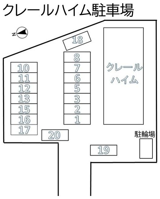 クレールハイム駐車場の駐車配置図