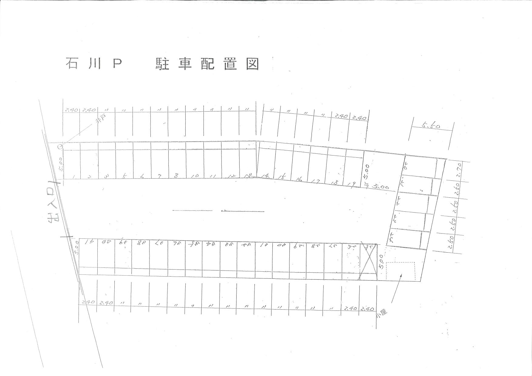 石川駐車場の駐車配置図