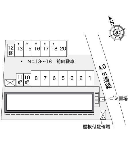 ルコトゥ(39782)の駐車配置図