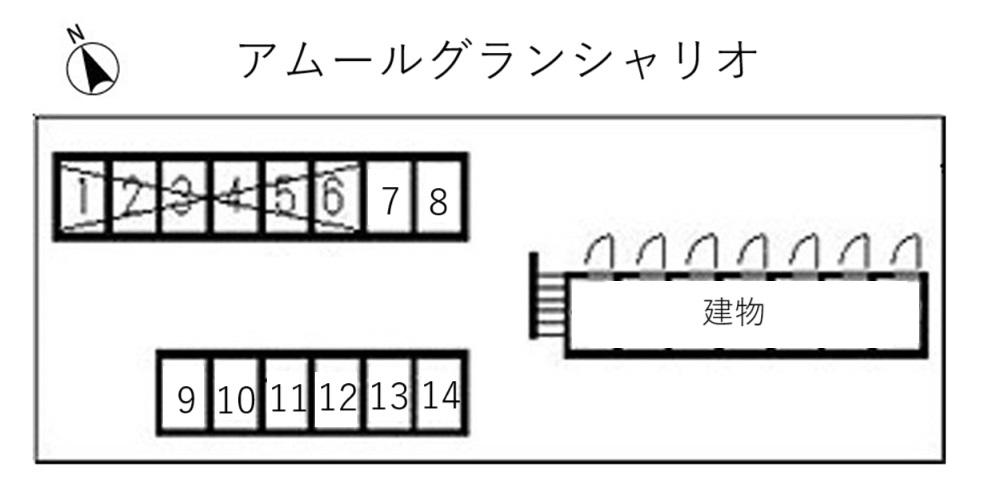 アムールグランシャリオの駐車配置図